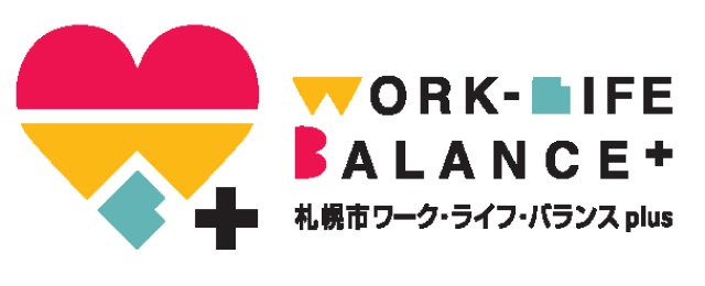 work_life_balance